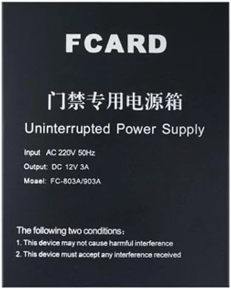 منبع تغذیه کنترل دسترسی 12 ولت DC 3 آمپر برای قفل ایمن و منبع تغذیه بدون وقفه UPS