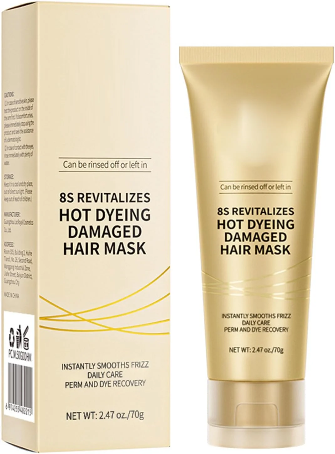 مراقبت از مو، ماسک موی احیا کننده 8 ثانیه ای برای موهای رنگ شده و آسیب دیده، کرم موی کراتینه جادویی، کرم صاف کننده مو، صاف کننده فوری وز مو، نرم کننده ترمیم کننده روزانه و رنگ