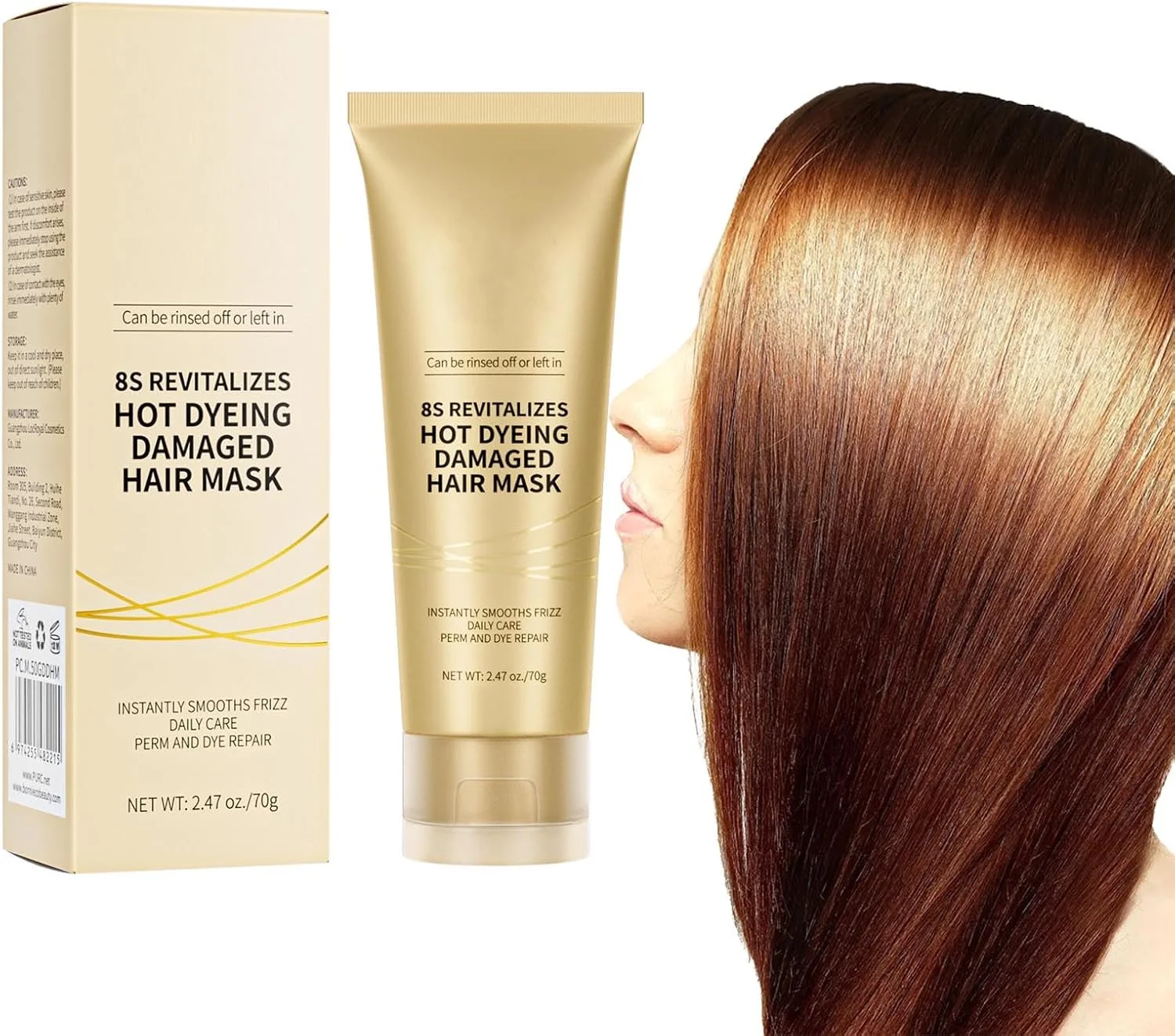 ماسک موی احیا کننده 8 ثانیه ای برای موهای رنگ شده و آسیب دیده، احیا کننده موهای رنگ شده و آسیب دیده، ماسک درمان مو با کراتین، نرم کننده عمیق 70 میلی لیتر