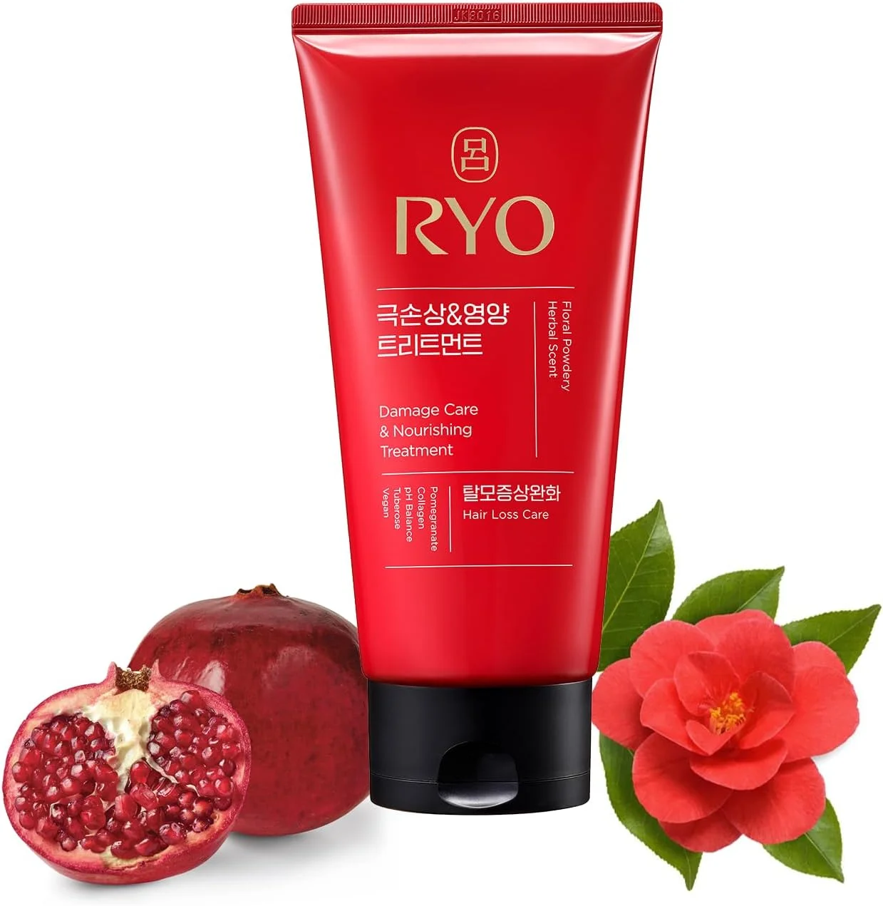 ماسک مو ترمیم کننده و مغذی ریو - ترمیم و تغذیه مو 300 میلی لیتر