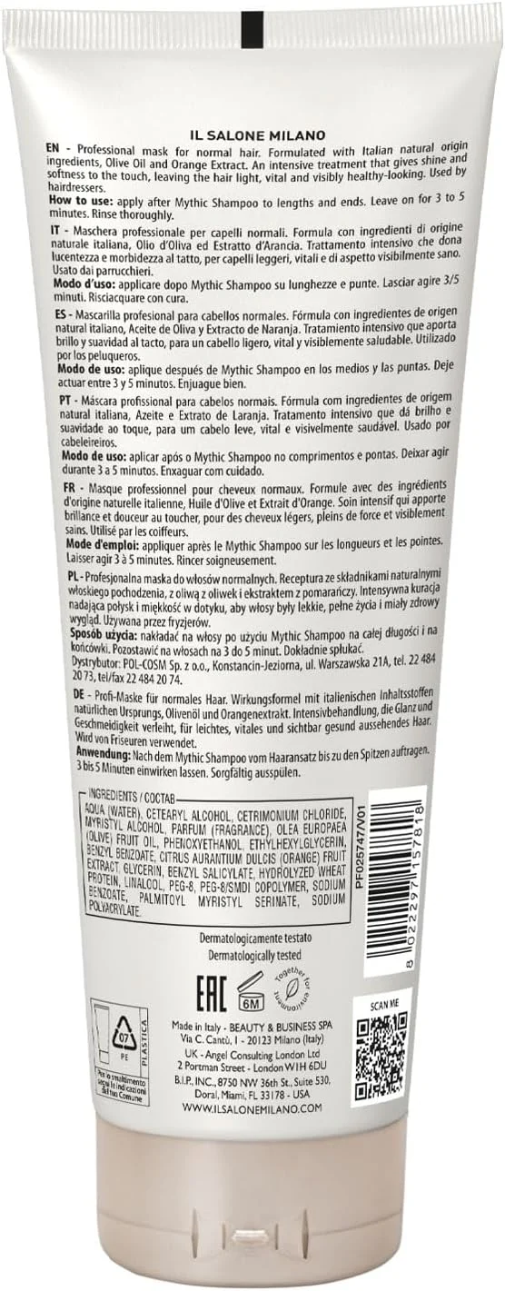 ماسک مو حاوی پروتئین ای آی ال سالن میلان مناسب موهای معمولی تا خشک 250 میلی لیتر