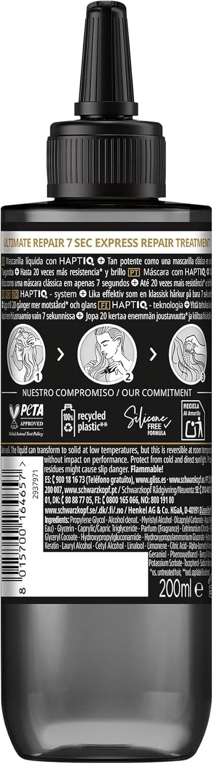 ماسک موی ترمیم کننده فوری 7 ثانیه ای گلیس شوارتسکف مدل Ultimate Repair حجم 200 میلی لیتر