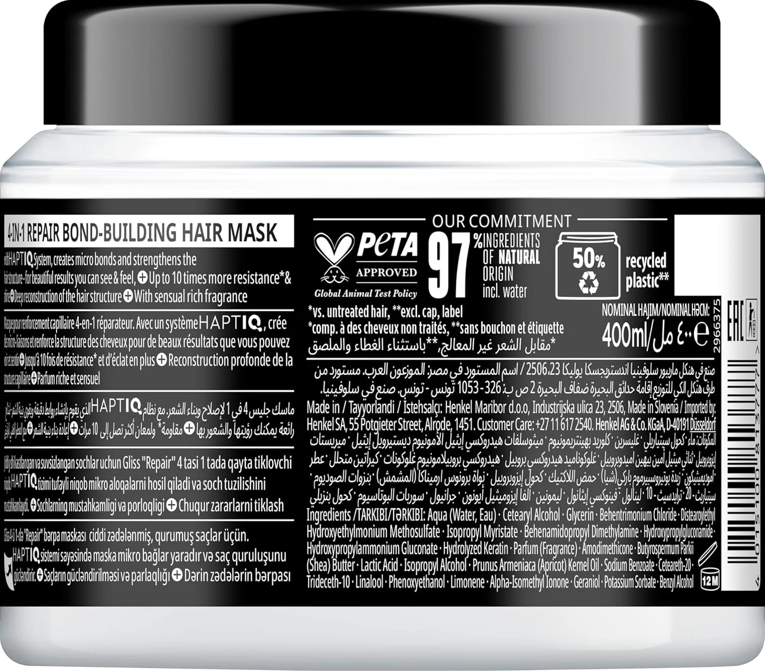 ماسک مو ترمیم کننده و تقویت کننده مو شوارتسکف گلیس 4 در 1، 400 میلی لیتر ماسک مو ترمیم کننده و تقویت کننده مو شوارتسکف گلیس 4 در 1، 400 میلی لیتر