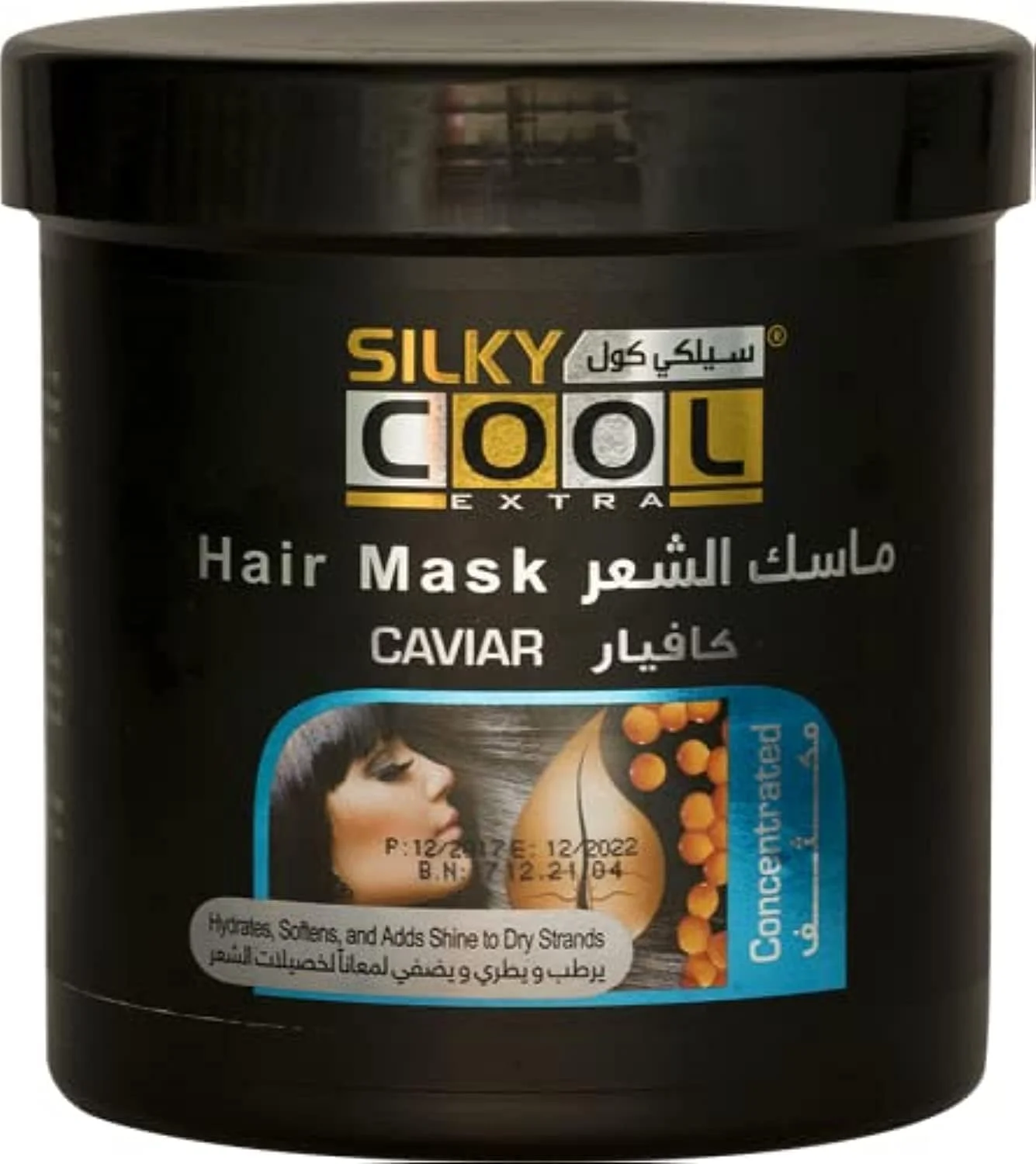 ماسک مو ترمیم کننده قوی حاوی عصاره خاویار ۱۰۰۰ میلی لیتر ماسک مو ترمیم کننده قوی حاوی عصاره خاویار ۱۰۰۰ میلی لیتر