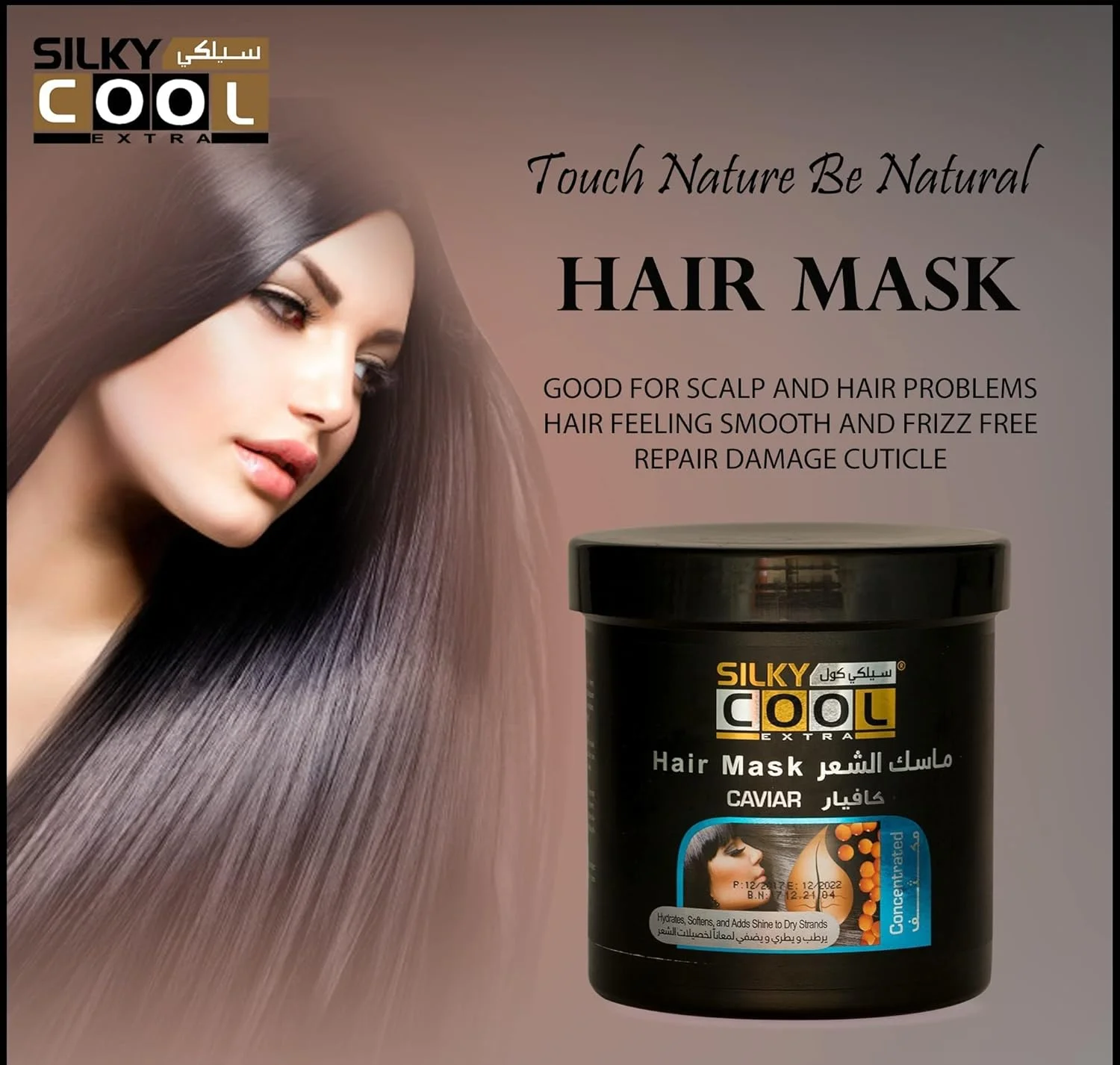 ماسک مو ترمیم کننده قوی حاوی عصاره خاویار ۱۰۰۰ میلی لیتر