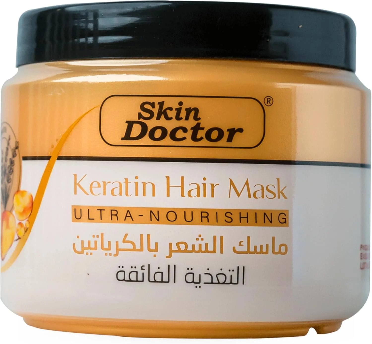 ماسک مو کراتین دکتر پوست، مرطوب کننده عمیق و تغذیه کننده فوق العاده مو؛ درمان موهای آسیب دیده و کاهش وز مو، آبرسانی اضافی و تحریک رشد مو (500 میلی لیتر) ماسک مو کراتین دکتر پوست، مرطوب کننده عمیق و تغذیه کننده فوق العاده مو؛ درمان موهای آسیب دیده و کاهش وز مو، آبرسانی اضافی و تحریک رشد مو (500 میلی لیتر)