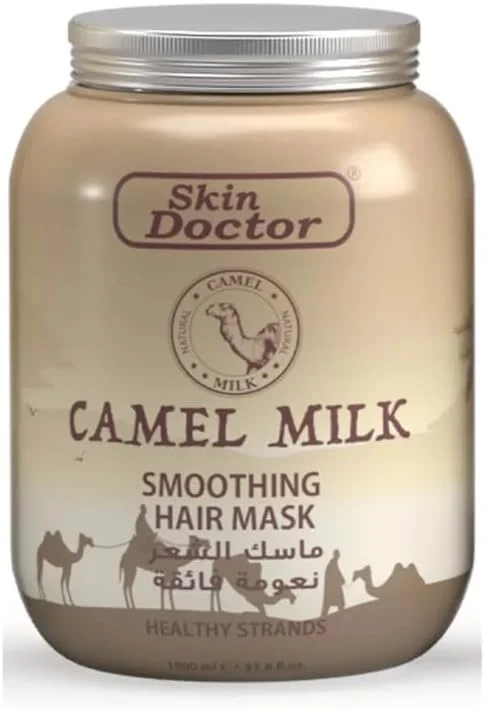 ماسک موی صاف کننده شیر شتر Skin Doctor، ۱۰۰۰ میلی لیتر ماسک موی صاف کننده شیر شتر Skin Doctor، ۱۰۰۰ میلی لیتر