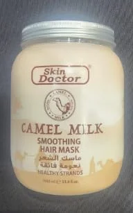 ماسک موی صاف کننده شیر شتر Skin Doctor، ۱۰۰۰ میلی لیتر