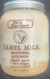 ماسک موی صاف کننده شیر شتر Skin Doctor، ۱۰۰۰ میلی لیتر