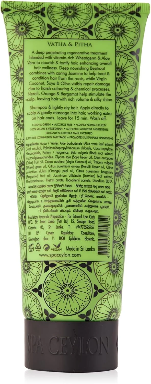 ماسک درمان موی نرولی یاسمن اسپا سیلان | نرم کننده عمیق | ترمیم و آبرسانی مو | برای موهای آسیب دیده و رنگ شده