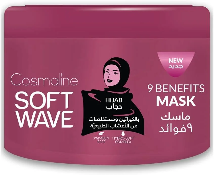 ماسک مو سافت ویو مخصوص حجاب ۴۵۰ میلی لیتر