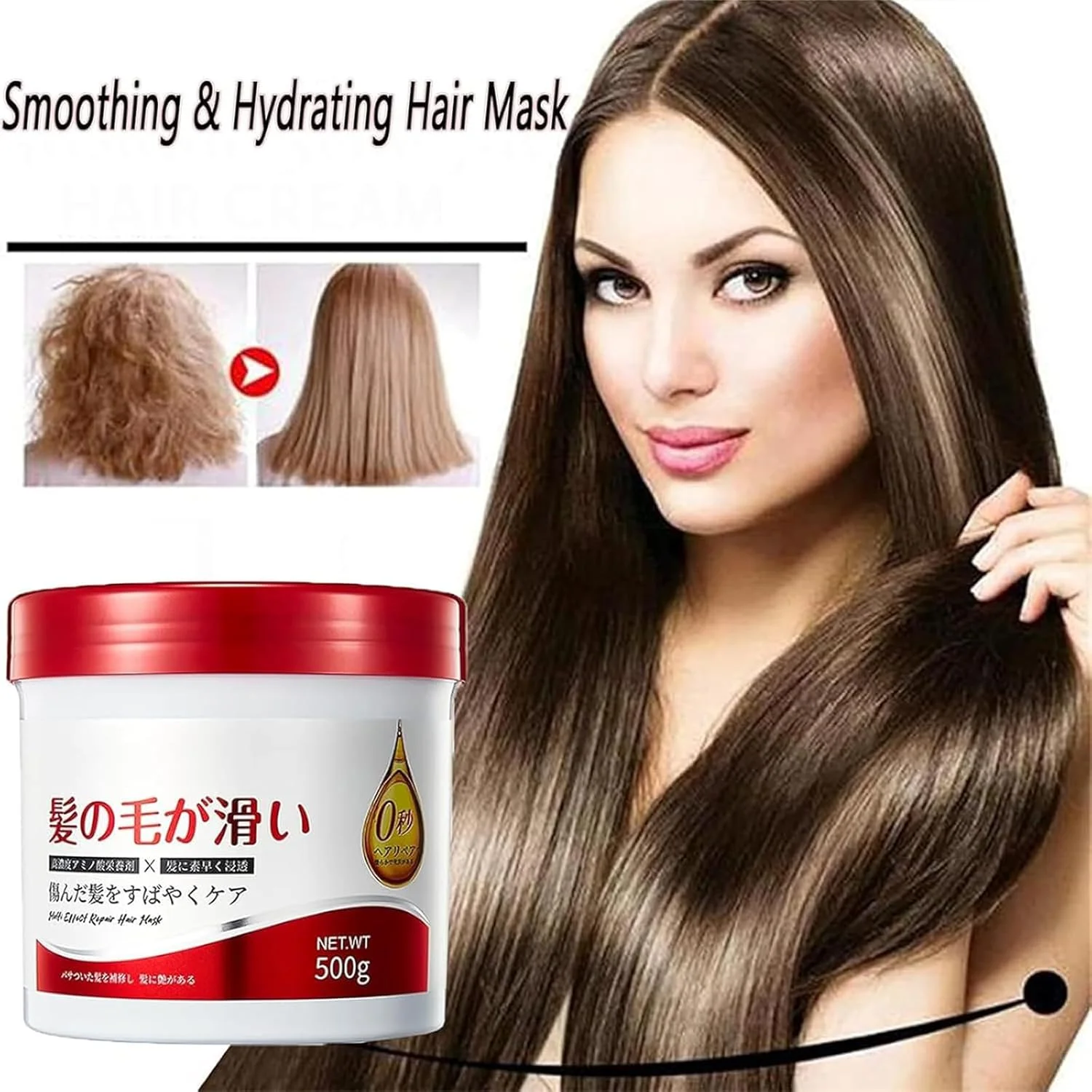 ماسک موی صاف کننده و آبرسان، ماسک موی صاف کننده کراتین، ماسک موی نرم کننده عمیق، سرم ترمیم موی کراتین، آبرسان و مغذی برای موهای خشک و آسیب دیده (1 عدد)