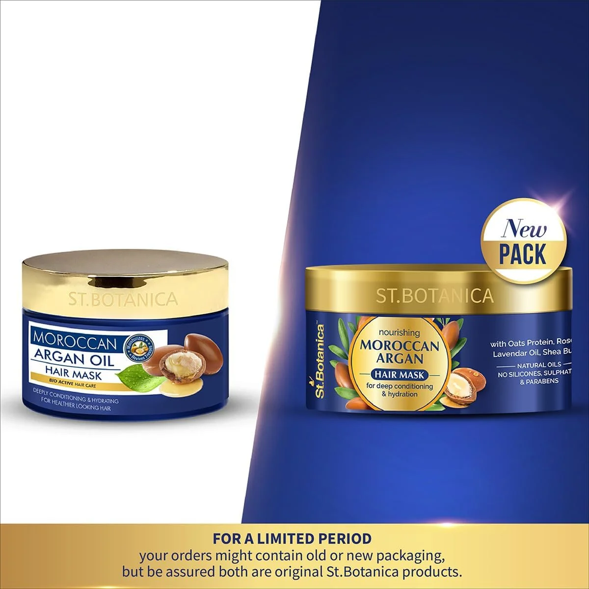 ماسک مو آرگان مراکشی سنت‌باتانیکا - نرم کننده عمیق و آبرسان برای موهایی سالم‌تر - 200 میلی لیتر