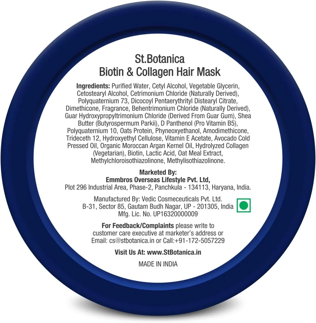 ماسک مو بیوتین و کلاژن St.Botanica - برای موهای قوی تر، پرپشت تر و ضخیم تر، 200 میلی لیتر