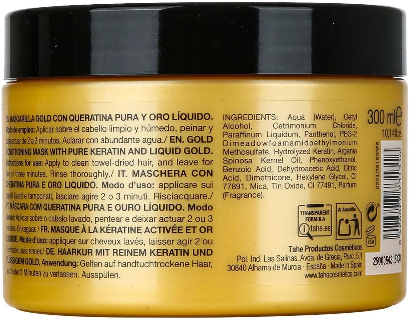 ماسک طلایی تاهه با کراتین فعال و طلای مایع 300 میلی لیتر