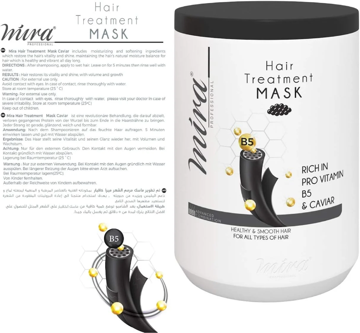 ماسک موی میرا غنی شده با پرو ویتامین B5 و خاویار 1000 میلی لیتر (مناسب برای انواع مو) ماسک موی میرا غنی شده با پرو ویتامین B5 و خاویار 1000 میلی لیتر (مناسب برای انواع مو)