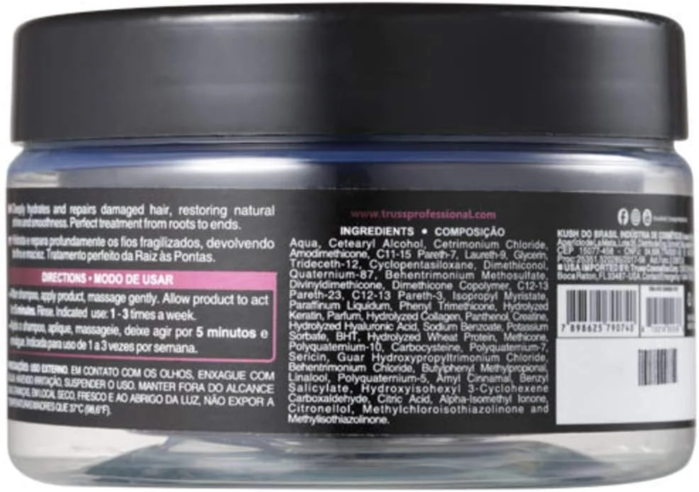 ماسک موی تراس پرفکت، 190 میلی لیتر ماسک موی تراس پرفکت، 190 میلی لیتر