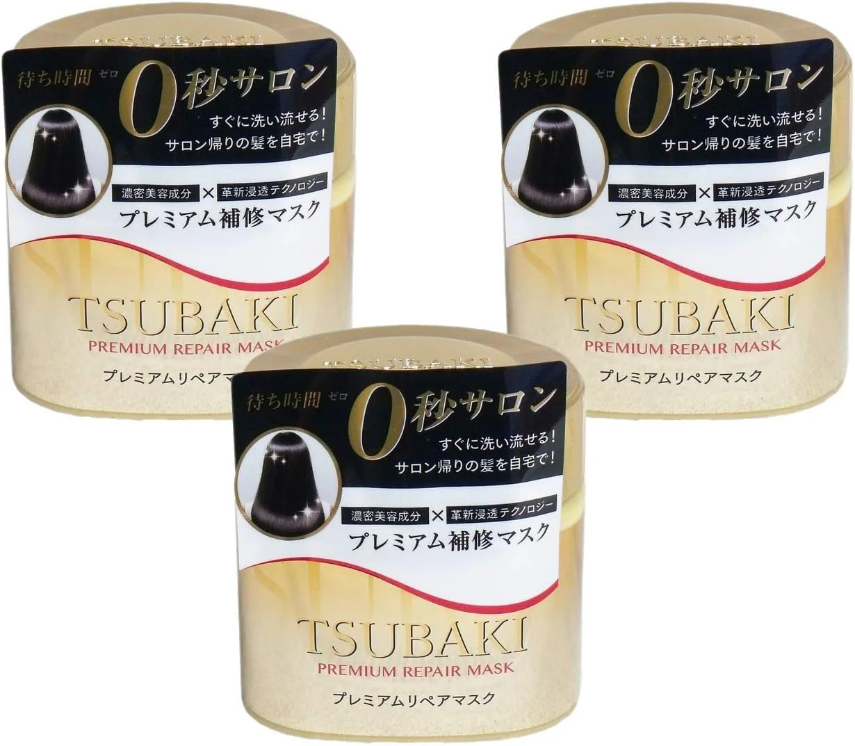 TSUBAKI [خرید عمده] ماسک ترمیم کننده ممتاز 180 گرمی x3