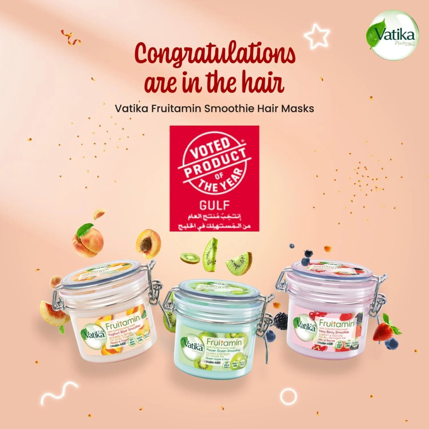 ماسک نرم کننده مو واتیکا نچرالز فروتامین - اسموتی سبز قدرتمند با سیب سبز، کیوی و ویتامین های A، E و F - 350 گرم ماسک نرم کننده مو واتیکا نچرالز فروتامین - اسموتی سبز قدرتمند با سیب سبز، کیوی و ویتامین های A، E و F - 350 گرم