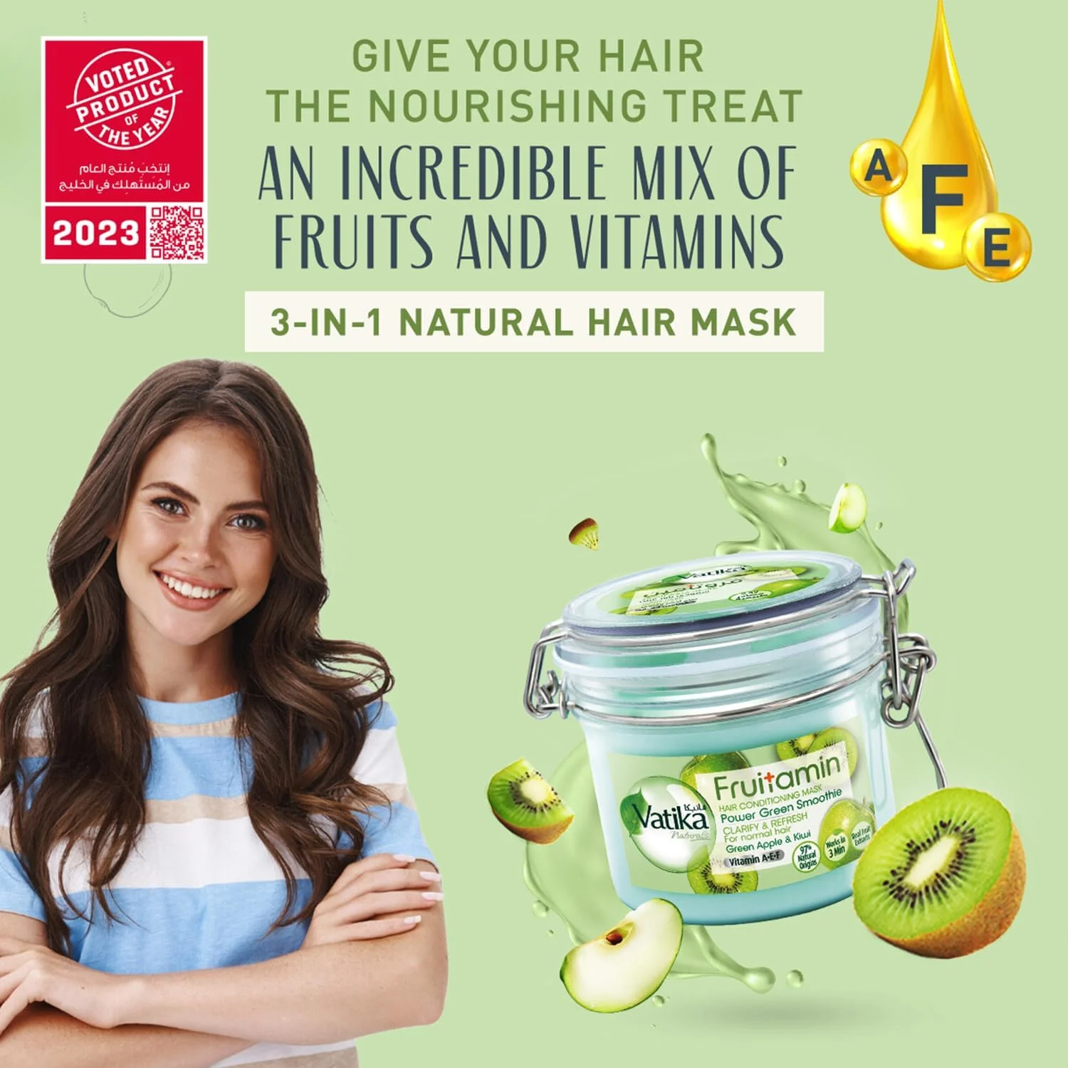 ماسک نرم کننده مو واتیکا نچرالز فروتامین - اسموتی سبز قدرتمند با سیب سبز، کیوی و ویتامین های A، E و F - 350 گرم ماسک نرم کننده مو واتیکا نچرالز فروتامین - اسموتی سبز قدرتمند با سیب سبز، کیوی و ویتامین های A، E و F - 350 گرم