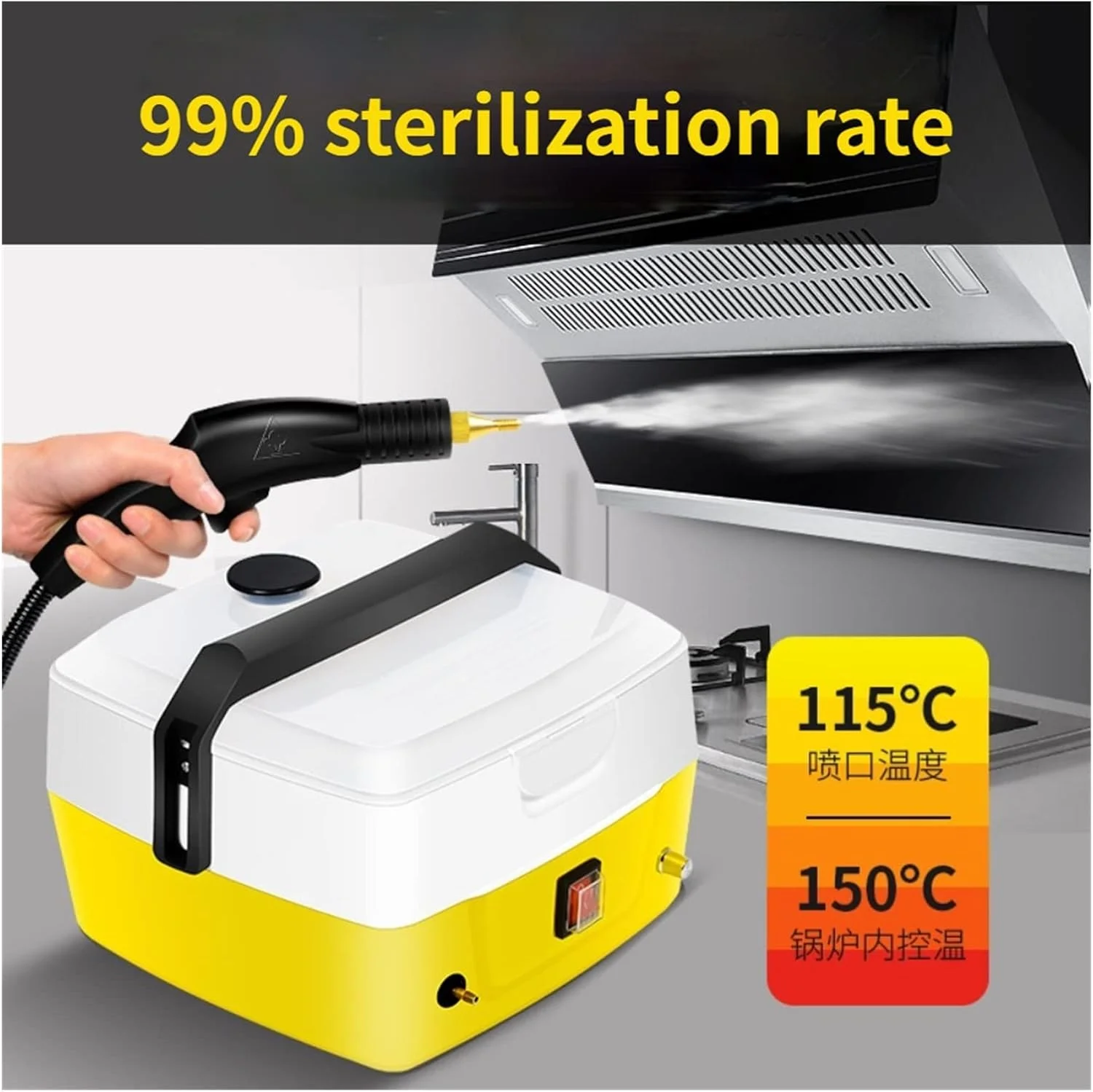 بخارشوی 3000 با ظرفیت بزرگ 4 لیتری، تمیز کننده برقی بخار، قابلیت افزودن مواد ضد عفونی کننده، دستگاه بخار با فشار و دمای بالا، مناسب برای استفاده چند منظوره در کل خانه بخارشوی 3000 با ظرفیت بزرگ 4 لیتری، تمیز کننده برقی بخار، قابلیت افزودن مواد ضد عفونی کننده، دستگاه بخار با فشار و دمای بالا، مناسب برای استفاده چند منظوره در کل خانه