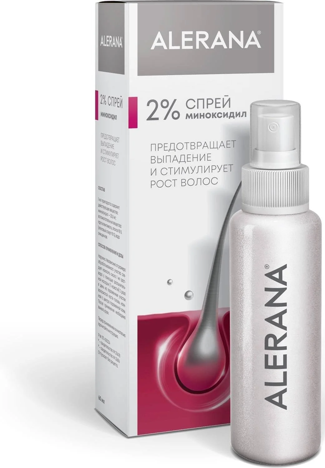 محلول محرک رشد مو - از نظر بالینی ثابت شده است که فولیکول ها را فعال می کند و ریزش مو را کاهش می دهد - گردش خون در پوست سر را افزایش می دهد - برای آقایان و خانم ها - 60 میلی لیتر با اپلیکاتور دقیق