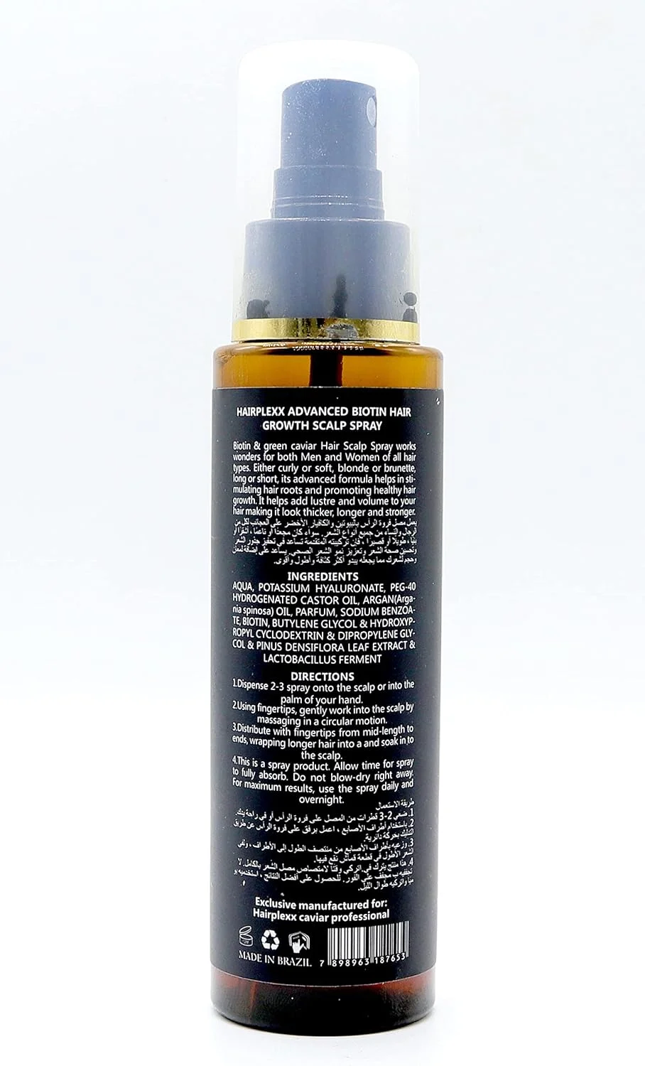 HAIRPLEXX خاویار، درمان ترمیمی ضد پیری، اسپری حرفه ای رشد مو سبز 100 میلی لیتر l برای ریزش مو l بلندتر و قوی تر l مرطوب کننده