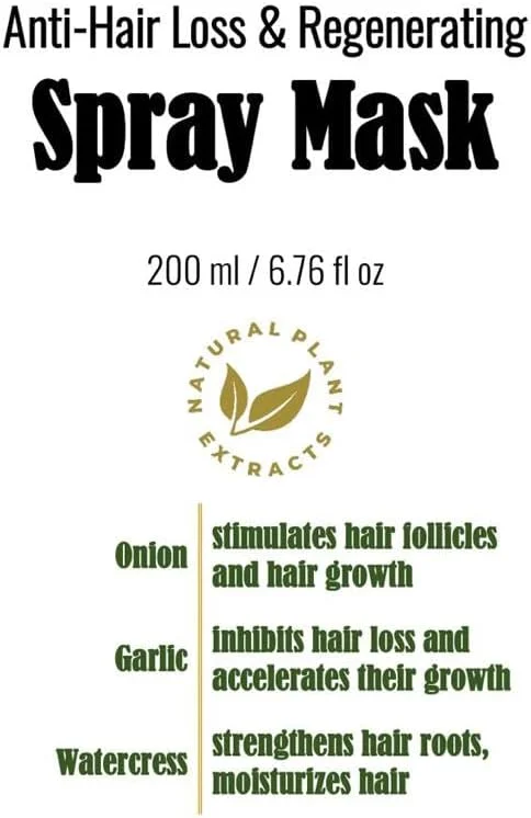 اسپری و ماسک موی احیا کننده و ضد ریزش مو نواهیر - محرک رشد مو، مهار کننده ریزش مو و تقویت کننده ریشه مو اسپری و ماسک موی احیا کننده و ضد ریزش مو نواهیر - محرک رشد مو، مهار کننده ریزش مو و تقویت کننده ریشه مو