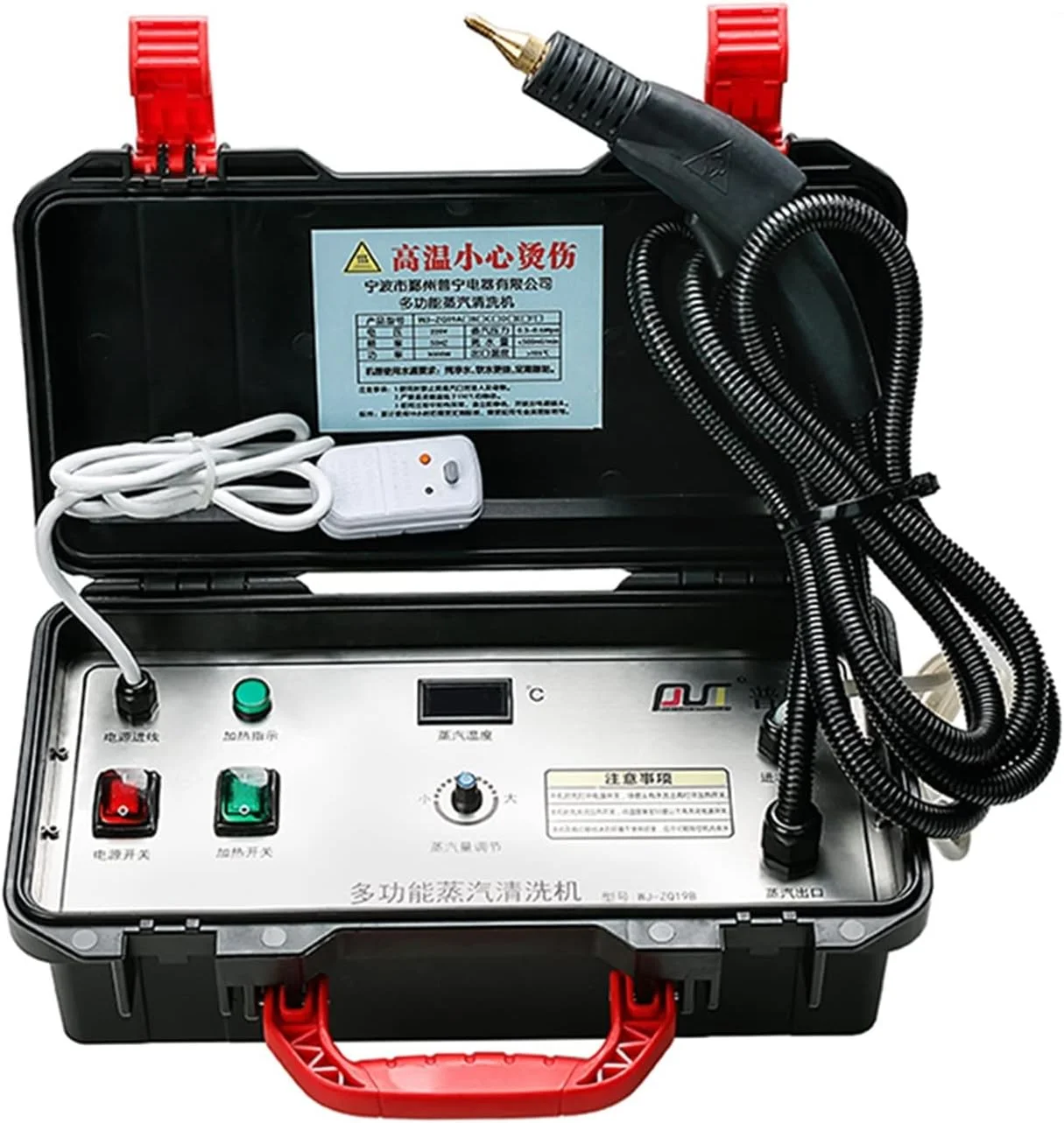 دستگاه بخارشوی پرفشار، مناسب شستشوی کف، خودرو، لوازم خانگی، هود، کولر و فرش - ابزاری قدرتمند برای تمیزکاری