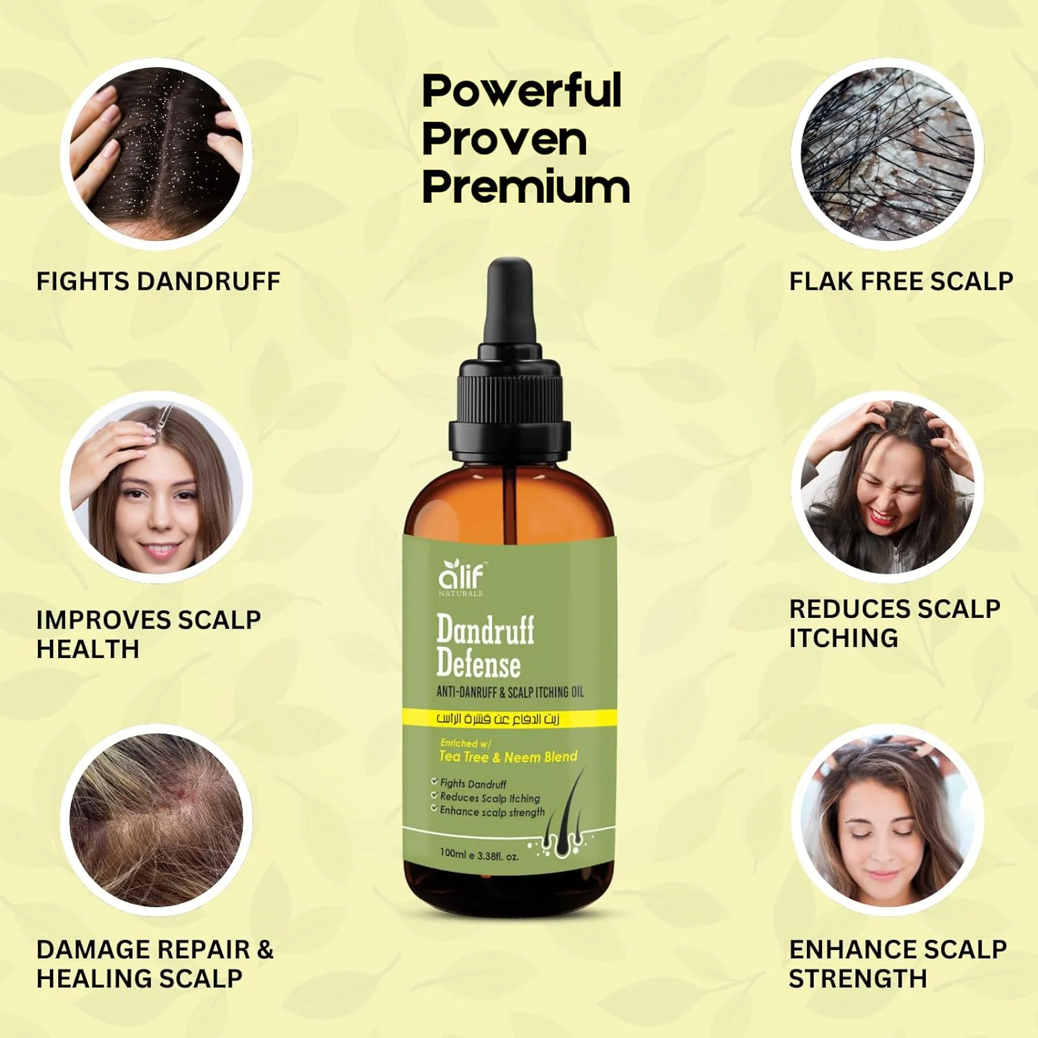 روغن سرم ضد شوره سر آلیف نچرالز - روغن ضد شوره و ضد خارش پوست سر غنی شده با ترکیبی قوی از روغن درخت چای و چریش | 100 میلی لیتر