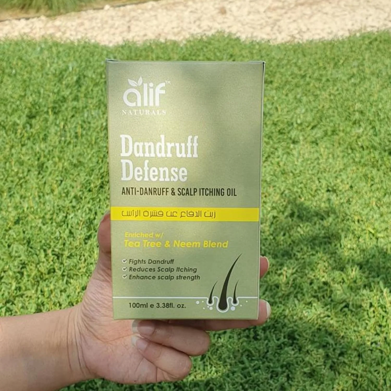 روغن سرم ضد شوره سر آلیف نچرالز - روغن ضد شوره و ضد خارش پوست سر غنی شده با ترکیبی قوی از روغن درخت چای و چریش | 100 میلی لیتر