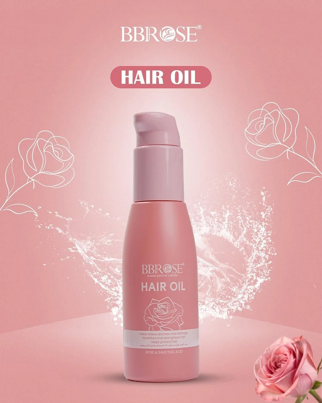 روغن مو رز BBROSE، ۱۰۰ میلی لیتر - درمان مغذی و آبرسان مو برای موهای قوی تر و درخشان تر - غنی شده با عصاره های طبیعی گل رز - تقویت کننده رشد مو، کاهش وز و افزایش درخشندگی روغن مو رز BBROSE، ۱۰۰ میلی لیتر - درمان مغذی و آبرسان مو برای موهای قوی تر و درخشان تر - غنی شده با عصاره های طبیعی گل رز - تقویت کننده رشد مو، کاهش وز و افزایش درخشندگی
