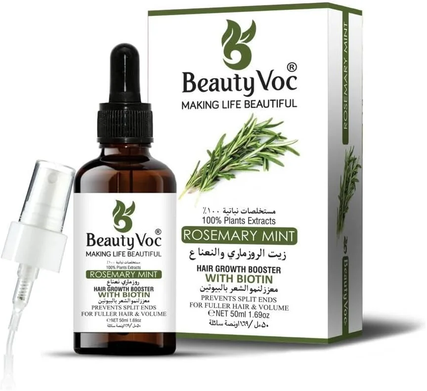 روغن مراقبتی (رزماری نعناع با بیوتین 50 میلی لیتر)
