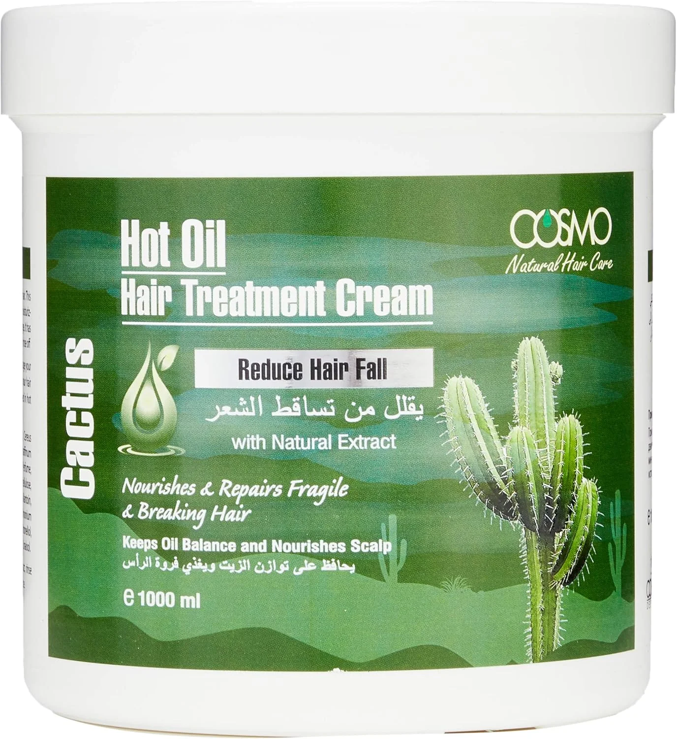 کرم روغن موی کاکتوس Cosmo Advanced Hairs Treatment حجم ۱۰۰۰ میلی لیتر، کنترل ریزش مو