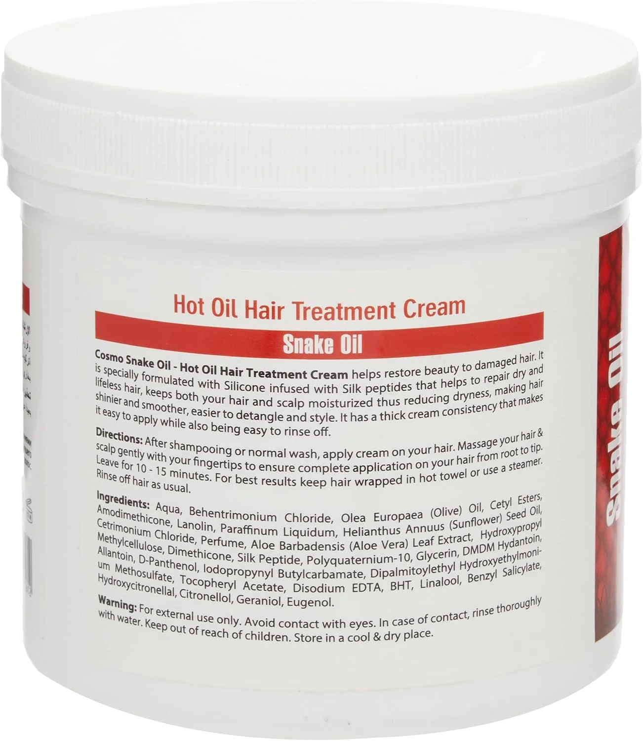 کرم درمان مو با روغن داغ کازمو - روغن مار 600 میلی لیتر، افزایش درخشندگی و ترمیم موهای آسیب دیده