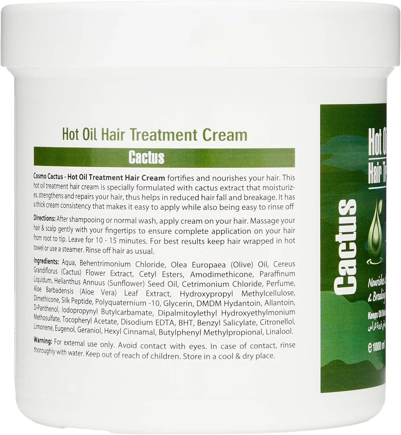 کرم روغن موی کاکتوس Cosmo Advanced Hairs Treatment حجم ۱۰۰۰ میلی لیتر، کنترل ریزش مو