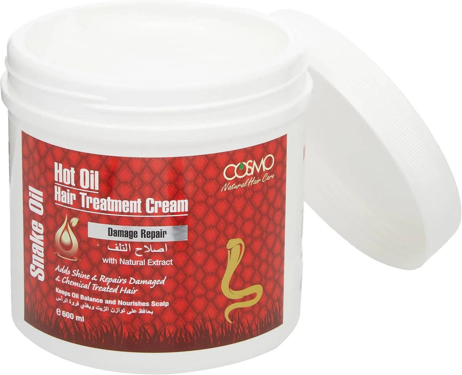 کرم درمان مو با روغن داغ کازمو - روغن مار 600 میلی لیتر، افزایش درخشندگی و ترمیم موهای آسیب دیده