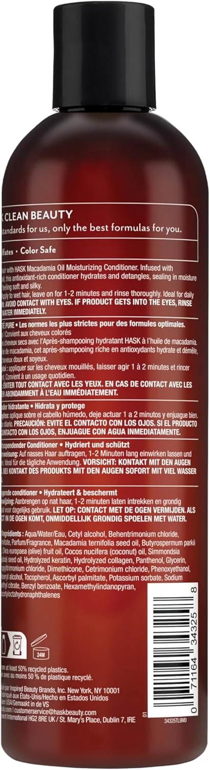نرم کننده مرطوب کننده روغن ماکادمیا هاسک، 355 میلی لیتر