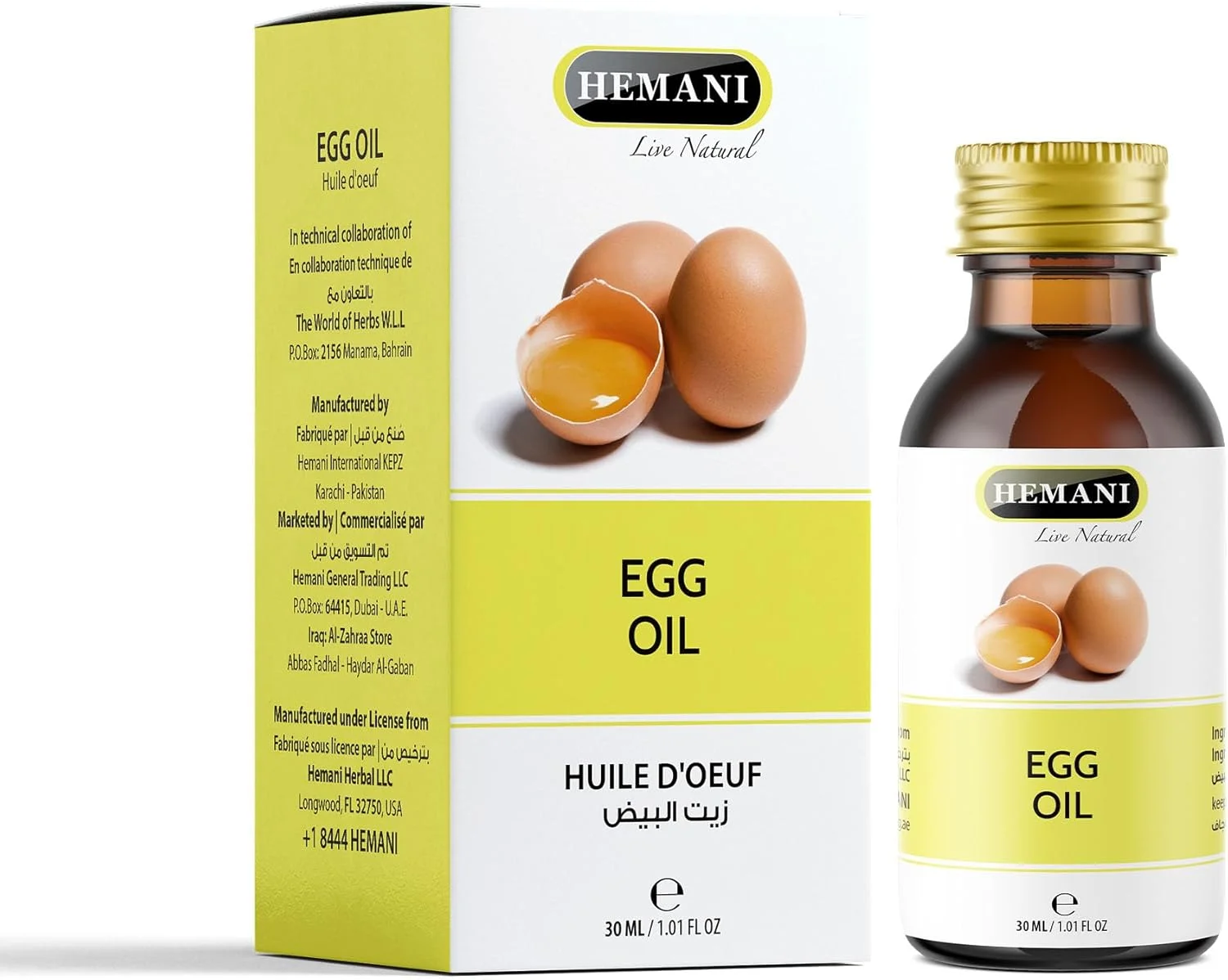 روغن گیاهی تخم مرغ همانی 30 میلی لیتر