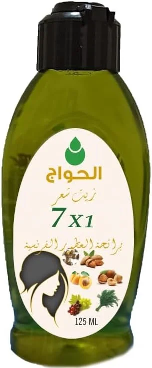 روغن موی اصل 7 در 1 الحواج 125 میلی لیتر با رایحه عطر فرانسوی