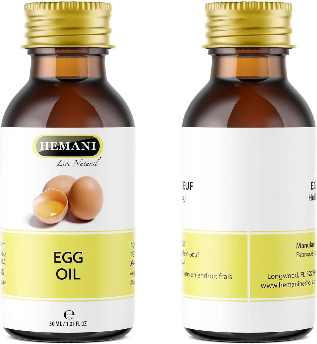 روغن گیاهی تخم مرغ همانی 30 میلی لیتر