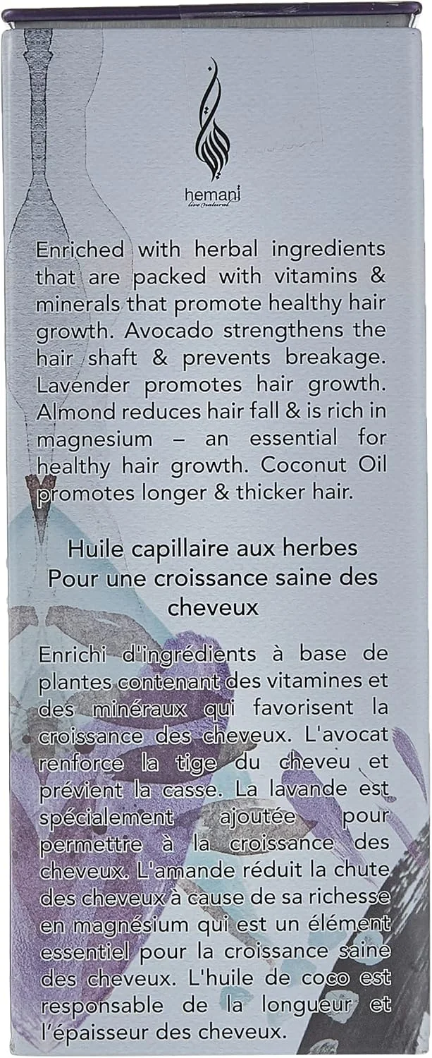 روغن تقویت کننده مو Hemani - 200 میلی لیتر، 100% غنی از ویتامین ها و مواد معدنی ساخته شده با مواد گیاهی، ترویج رشد سالم مو، کاهش ریزش مو و موهای ضخیم تر