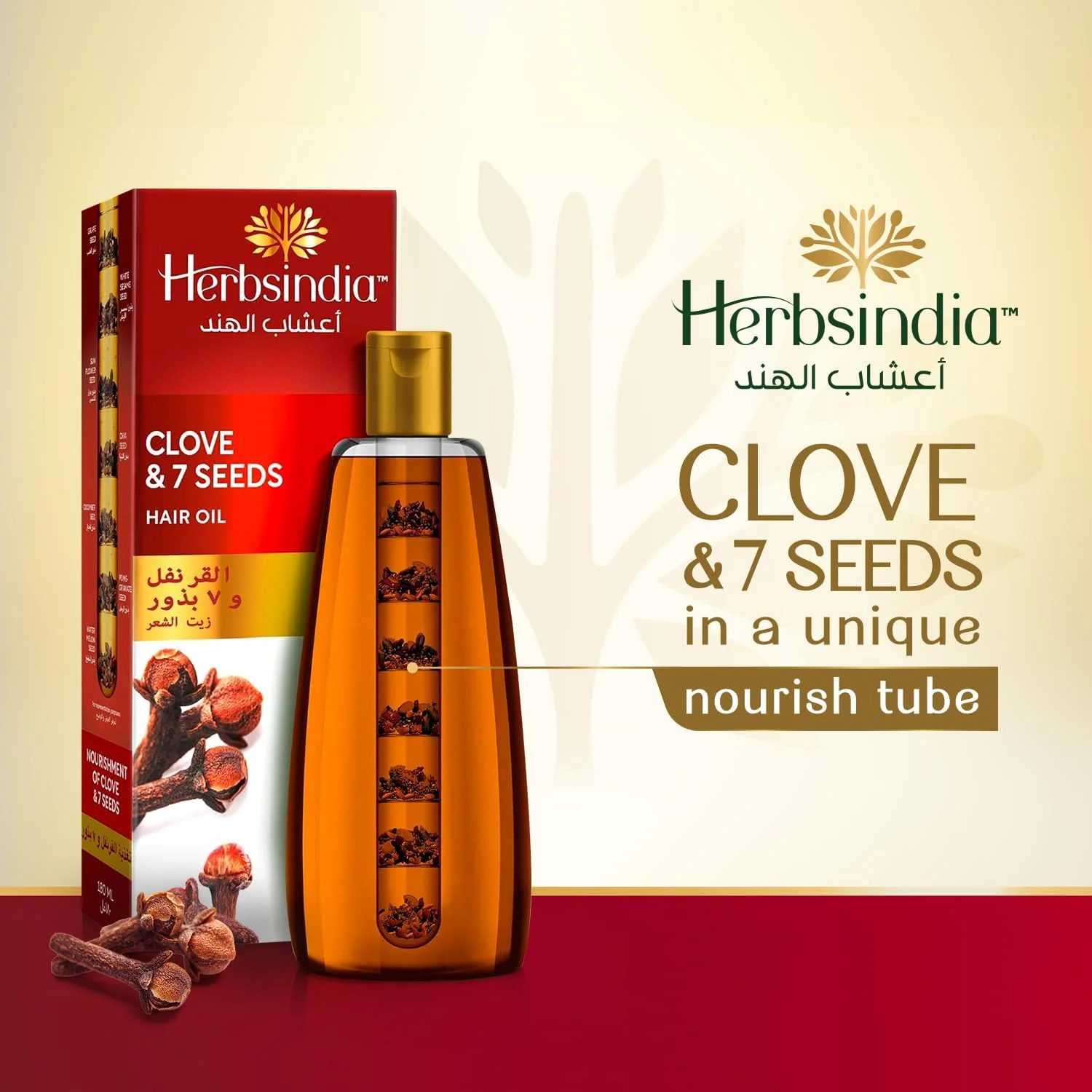 روغن مو میخک و 7 دانه گیاهی هربز ایندیا به همراه تیوب تغذیه کننده | برای موهای ضخیم تر و درخشان تر | فاقد سیلیکون و پارابن | مناسب انواع مو | 180 میلی لیتر