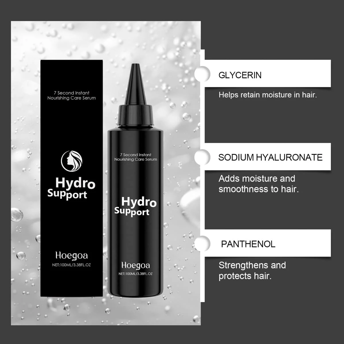 سرم ترمیم کننده مو Hoegoa، روغن مراقبتی فوری و مغذی مو در 7 ثانیه برای موهای وز و آسیب دیده، آبرسان، باز کننده گره و صاف کننده مو، 100 میلی لیتر