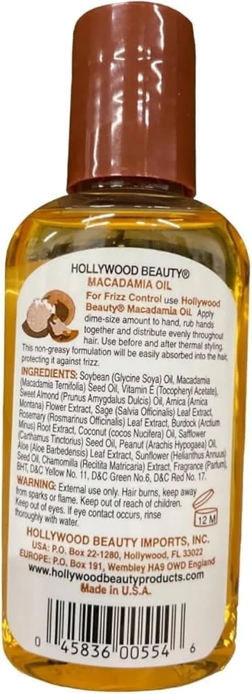 روغن زیبایی هالیوود، ماکادمیا، 2 اونس - تعداد در بسته: 1