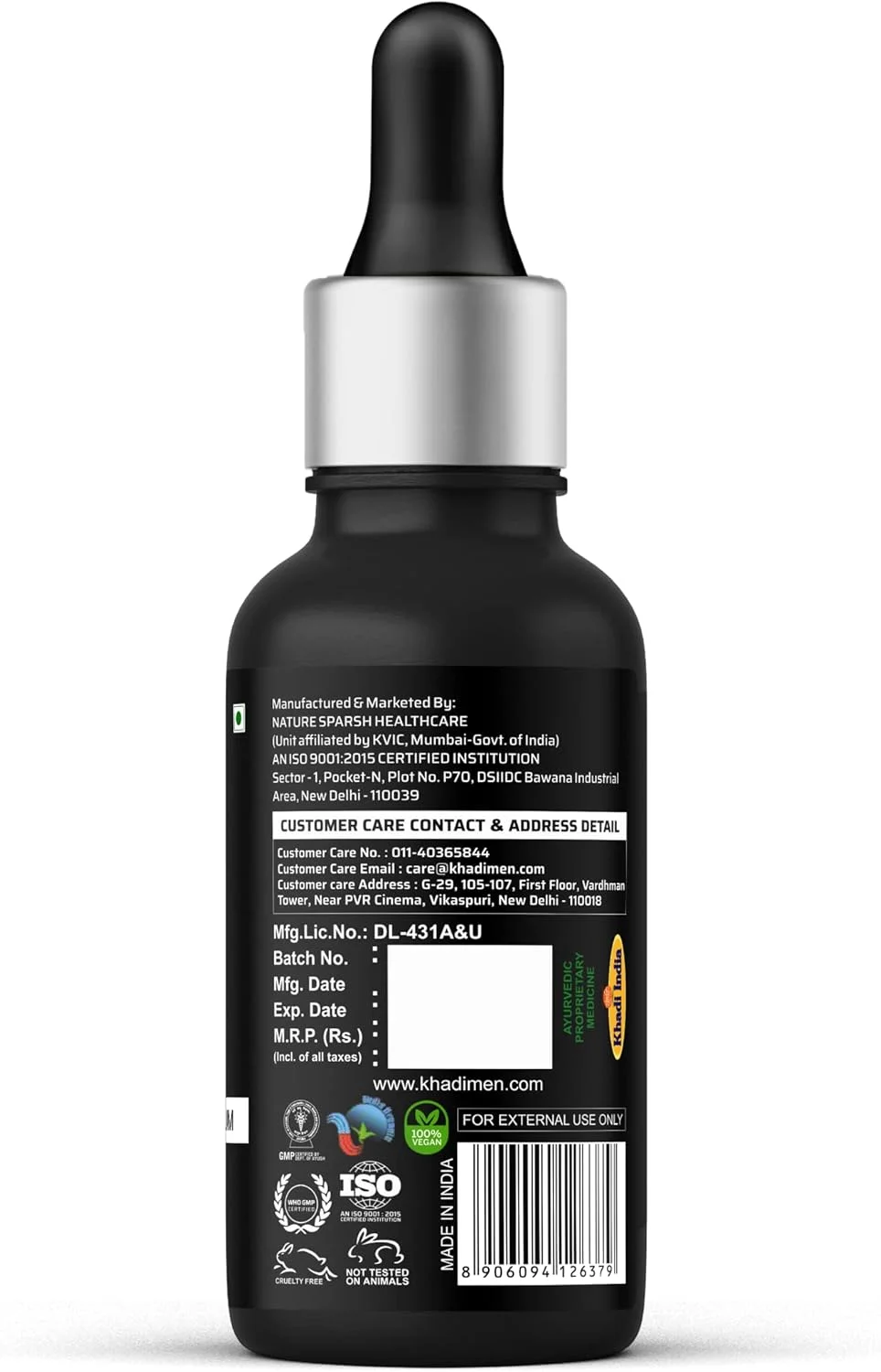 سرم رشد ریش آقایان خادی 30 میلی لیتر