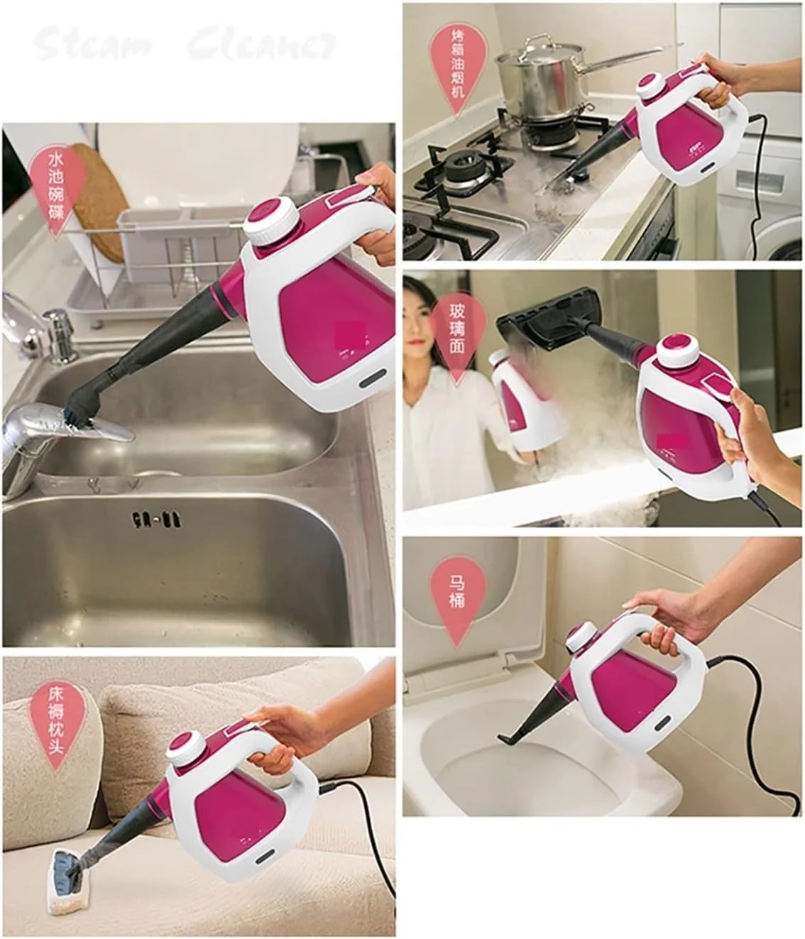 دستگاه بخارشوی چند منظوره 900 وات با فشار و دمای بالا، تجهیزات تمیز کننده بخار خشک، بخارشوی دستی با متعلقات