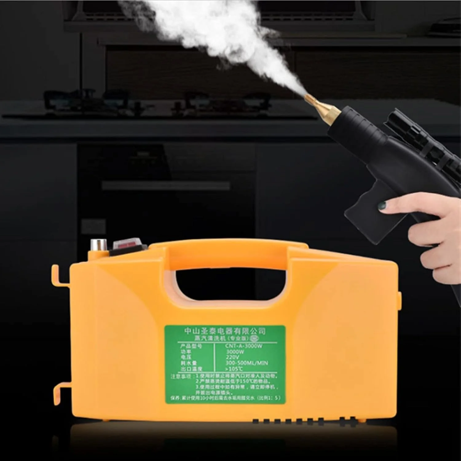 دستگاه بخارشوی برقی JIKWME، توان 2600 وات / 3000 وات، مناسب برای تمیز کردن مبلمان (2600 وات)