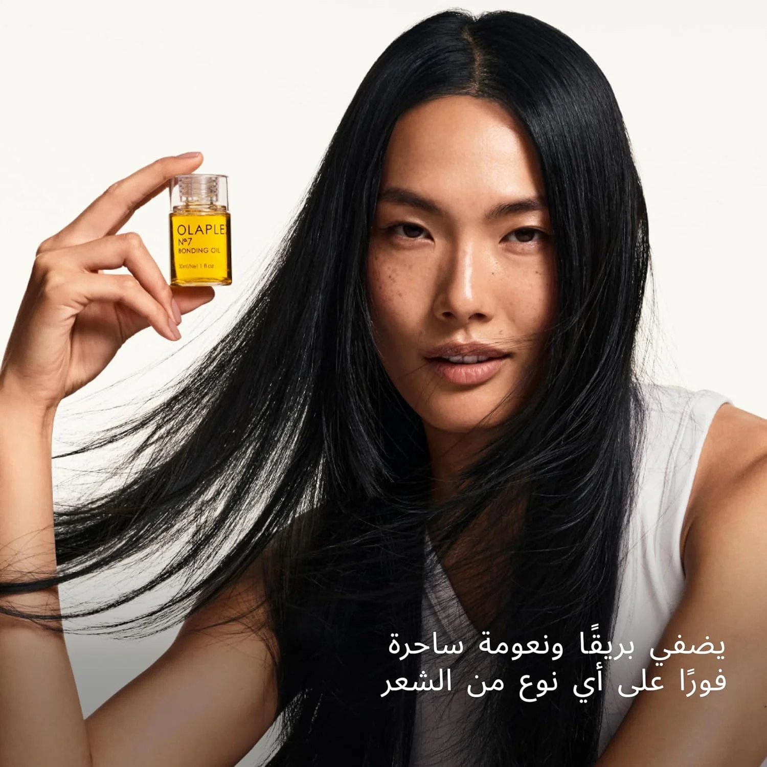 روغن پیوند دهنده شماره 7 اولاپلکس، 30 میلی لیتر