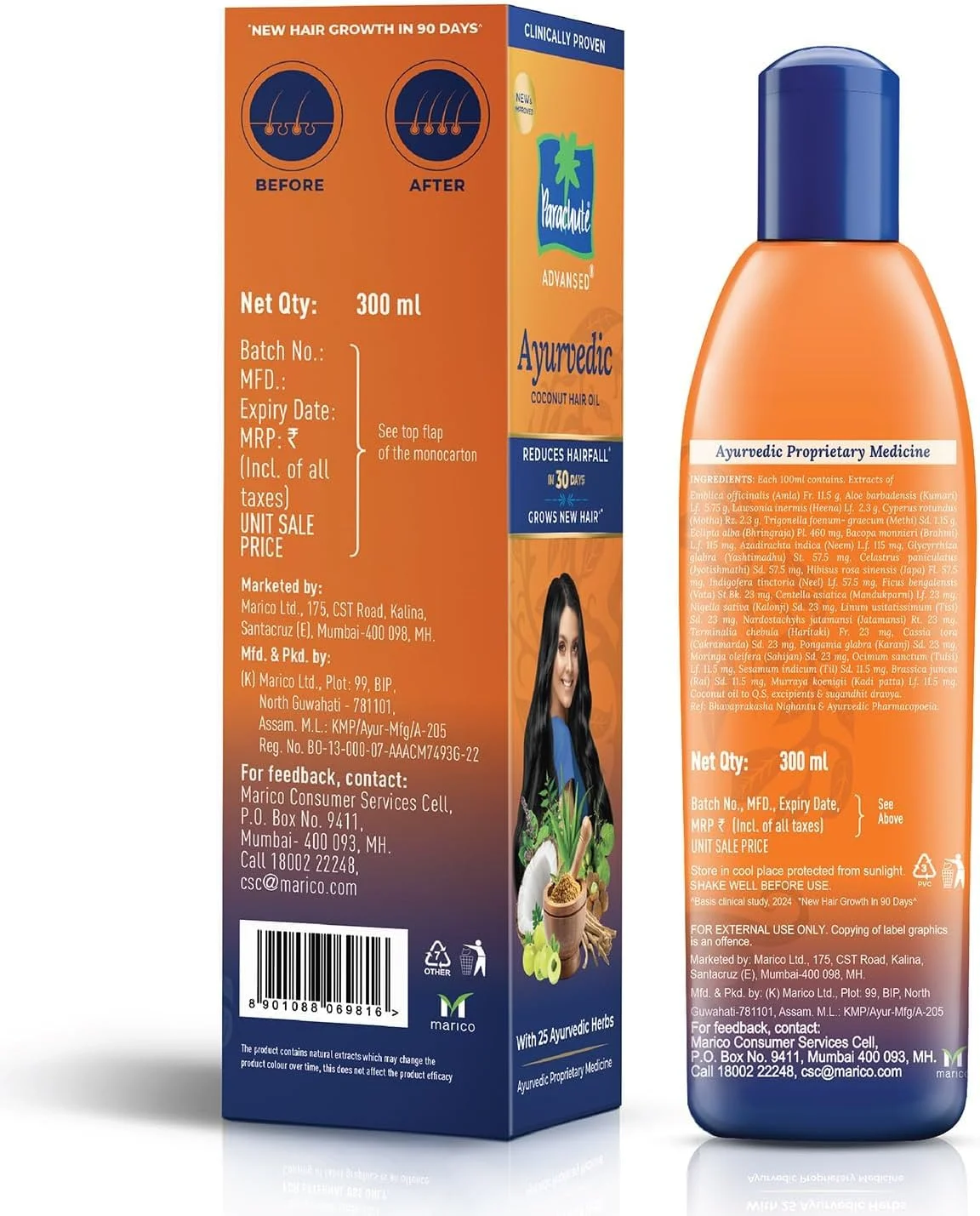 Parachute Advansed Ayurvedic Hair Oil 300ml